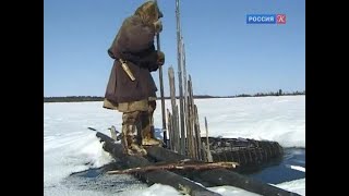 Жизнь хантов / Россия, любовь моя! / Телеканал Культура