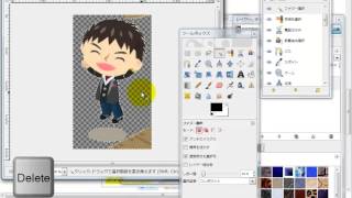 アメブロ GIMPで画像(ピグ)の背景を透明(透過)にする方法