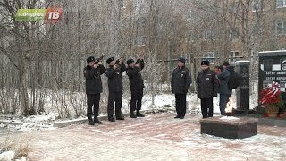 День сотрудника органов внутренних дел