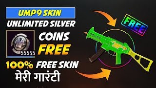 Pubg free UMP9 Gun Skin with Bp coins 100% get  Free skins in Pubg