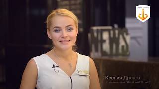 Отель Wall Street в центре Одессы