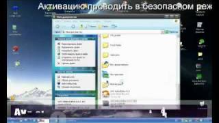 AVS Video Editor 6.1.1.210 portable + activation code Downloads