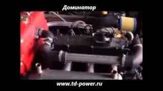 Судовой двигатель MMZ 3LD ( ММЗ 3ЛД ) 1