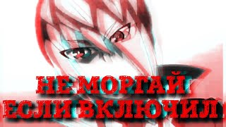 Beyblade AMV - Ace Dragon VS Bushin Ashura