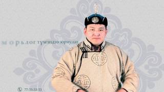 Altai cashmere-tsagaan sar