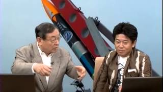 大前研一　×　堀江貴文　「日本のテクノロジー」対談(完全版)