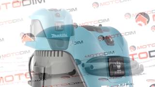 Пылесос Makita VC2512L