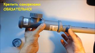 Как Сделать мини картофельную Пушку Своими Руками. Эксперимент / How to Make Mini potato Gun