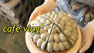 [Eng][cafe vlog] 카페사장 브이로그, 디저트카페, 디저트카페, 당근케익타르트, 카페내부, korea cafe