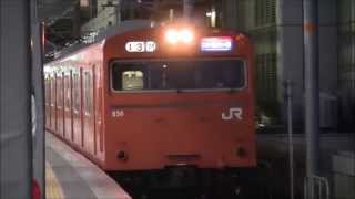 【JR西日本】 大阪環状線大阪駅発車メロディー「やっぱ好きやねん」 2014.5.3