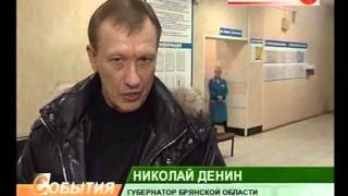 Стоматологическая поликлиника