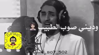شيلة يا بابا أسناني واوا ??