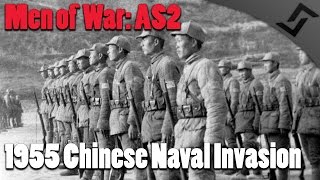 Men of War: Assault Squad 2 - 1955 Chinese Naval Invasion