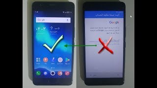 حذف وتخطي Google Account انفينيكس infinix note 4 pro X571 بطريقة سهلة تعمل 100%