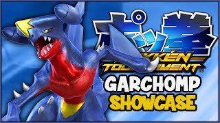 Pokken Tournament - Pokemon Showcase (Garchomp)