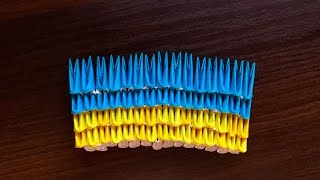 МОДУЛЬНОЕ ОРИГАМИ флаг Украины схема сборки для начинающих