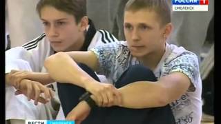 В Смоленске прошел «Кубок Смоленской крепости» по тхэквондо