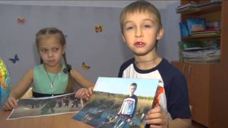В-2014-02 дс13 поздравление к дню города Соликамска