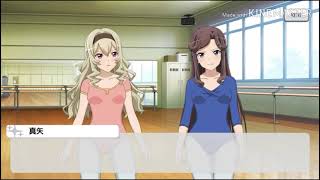 スタリラ　とつげき！となりのお稽古！　イベントストーリー一覧