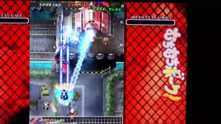 Muchi Muchi Pork Stage 1 - 7,798,068