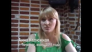 Пациент. Мочекаменная болезнь камень в почке. Почечная колика. Депрессия