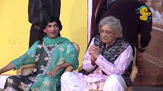 Sajan Abbas and Amanat Chan Stage Drama Budhay Shararti 2 Full Comedy Clip 2019