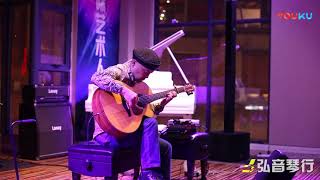 Masaaki Kishibe FUll CONCERT in China 2017