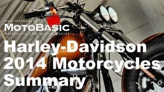 ハーレーダビッドソン 2014年モデル 発表試乗会ダイジェスト 2014 Harley-Davidson Touring Softail Dyna Sportster V-Rod