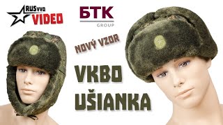 [RECENZIE] Ušianka VKBO nového vzoru (BTK)