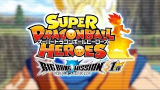 【SDBH公式】ビッグバンミッション 告知（JF2020 )【スーパードラゴンボールヒーローズ】