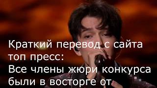 Димаш в Америке порвал зал  Первый тур  Dimash Performs S O S  on The World's Best