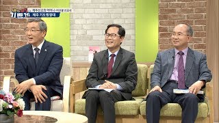 제주선교의 어머니 - 이선광 선교사_제주 기도원정대_내가매일기쁘게20180607
