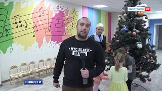 Открытие нового детского сада "Якорек"