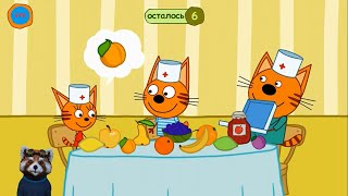 Мультик Игра Три Кота Доктор (перезалив)
