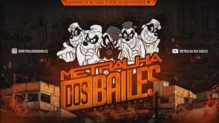 CLUB DA DZ7 -  MCs Brum Hanan e Baraka (DJ Teixeira) 2019