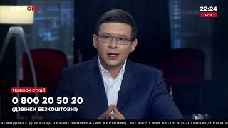 Евгений Мураев: Любые парамилитаристические организации — вызов системе