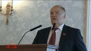 Россия перед лицом новых вызовов!