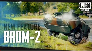 UPCOMING PUBG MOBILE NEW VEHICLE BRDM 2 | PUBG MOBILE BRDM 2 | PUBG MOBILE BRDM GAMEPLAY