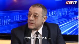 Израильский адвокат: Призывы к нарушению карантина - уголовное преступление