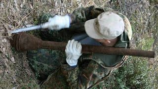 Panzerfaust RPG and WWII relics found somewhere near German bunker