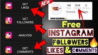 How To increase Instagram followers & likes & comments 2019 | Get unlimited Instagram followers?