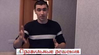 Как отреставрировать(обклеить) межкомнатную дверь пленкой ПВХ, когда подрала кошка