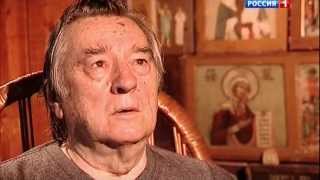 АЛЕКСАНДР ПРОХАНОВ «Requiem aeternam dona eis, Domine»