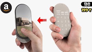 5 AMAZON COOL GADGETS YOU CAN BUY ON AMAZON INDIA 2018