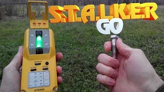 STALKER GO . АРТЕФАКТЫ МОЖНО ИСКАТЬ В РЕАЛЕ!