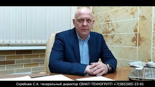 Производство гибкого камня. Вопросы по СТАРТАП