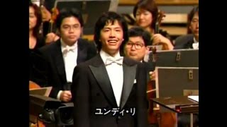 Chopin Piano Concerto No.1 in E minor, Op.11