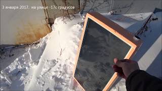 Солнечный воздушный  коллектор. Изготовление