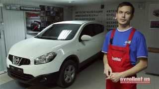 Nissan Qashqa 2013 + Excellent Revo3 = Сохранение гарантии + защита от угона www.excellent.ua