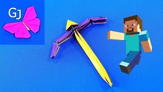 Оригами из бумаги Кирка Майнкрафт